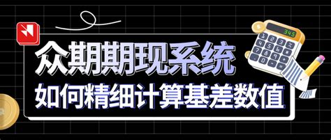 霹雳火命的女人是否会旺夫,第2张 霹雳火命的女人是否会旺夫,第2张